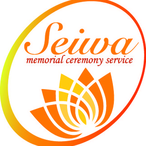 聖和葬儀社