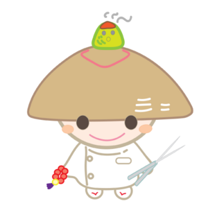 大朗（ダイロウ）鍼灸接骨院