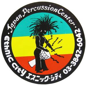 エスニックシティ