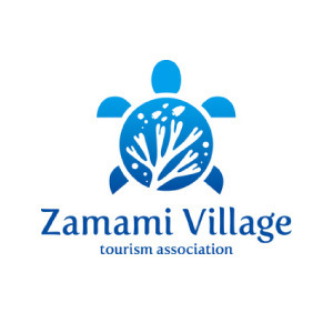 （一社）座間味村観光協会 商談事前予約【沖縄離島コンテンツフェア】