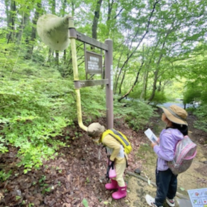 親子の愉快な自然あそび