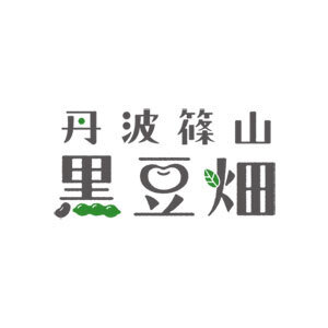 丹波篠山　黒豆畑