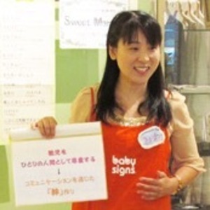 『Sweet Maman』Tiny Teeth™️歯固めジュエリー教室