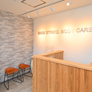STRIKE.BODYCARE