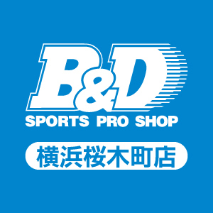 スポーツプロショップ B&D 横浜桜木町店