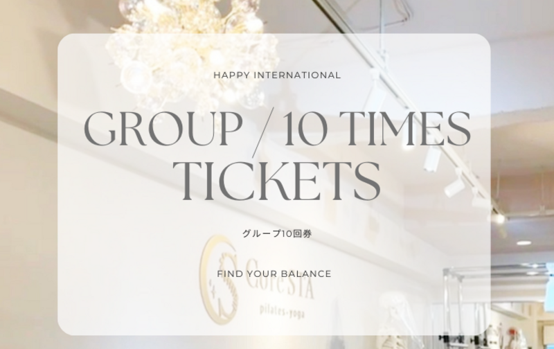 リフォーマー  GP10回券