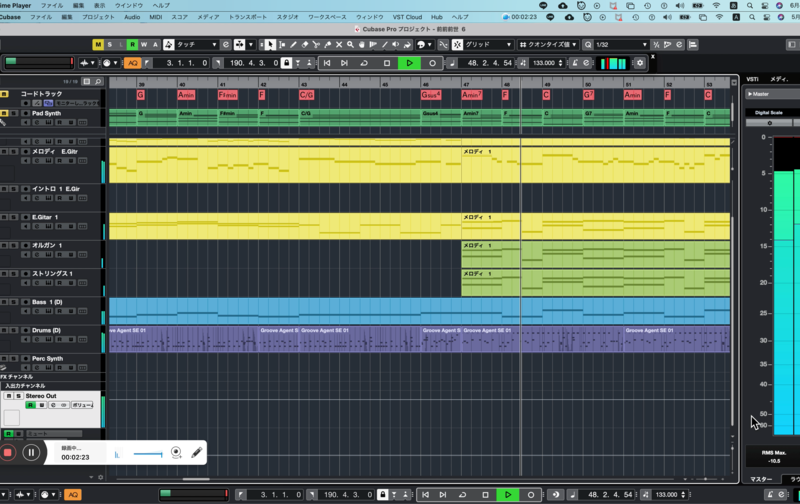 作曲・DTM(Cubase)をお教えするオンライン・レッスン
