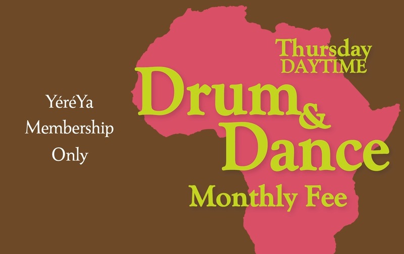 木昼Drum＆Dance｜北摂山田