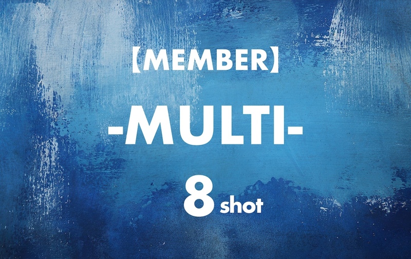 【MEMBER】 -MULTI- 【8】