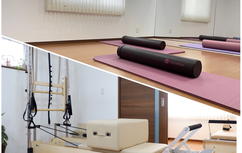 【セミプライベート＆マンツーマン★両レッスンOK】会員さま・VIP会員さま限定