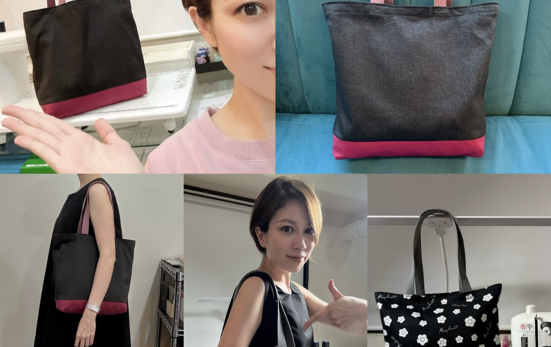 \\ 期間限定！8,900円 //【体験レッスン】自分で生地が選べるトートバッグ作り！