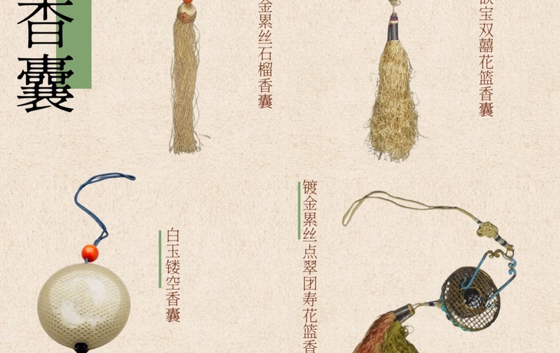 お茶とお香の会3回チケット