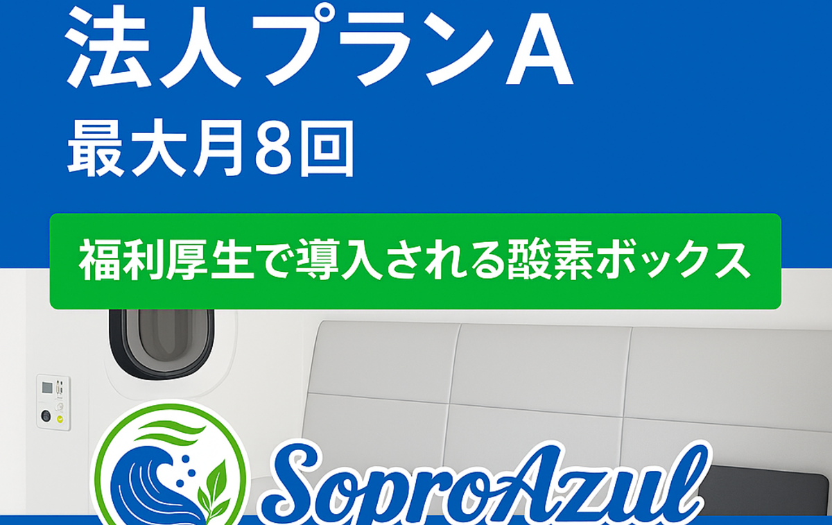large_c7a8c9a5.png