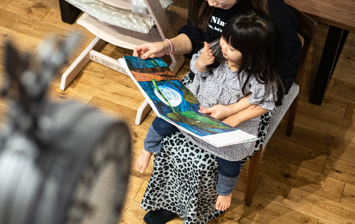 ママティーチャー ママティーチャー講座