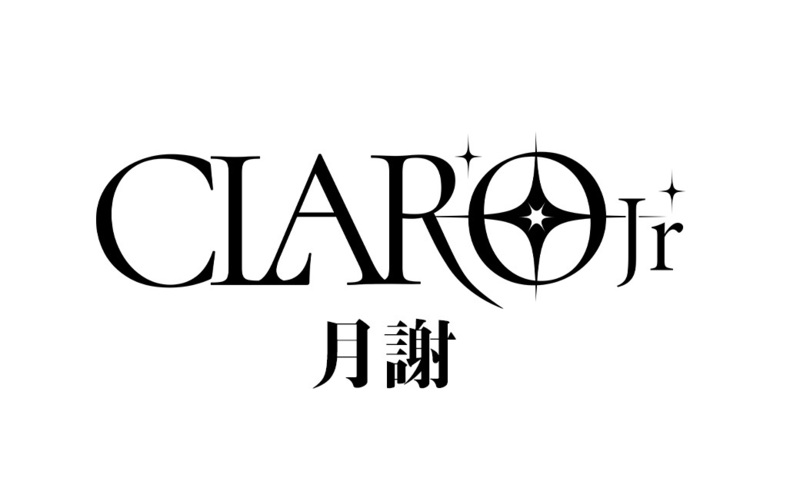 CLARO Jr 月謝