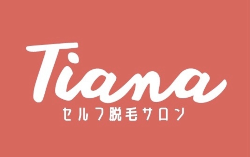 【1年契約】通い放題プラン　月額7980円