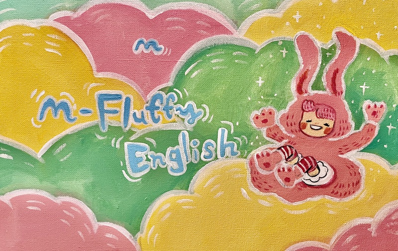 中高生レッスン＜完全オンラインコース＞