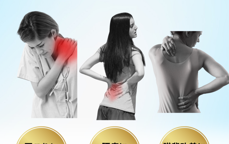 セミパーソナルプラン