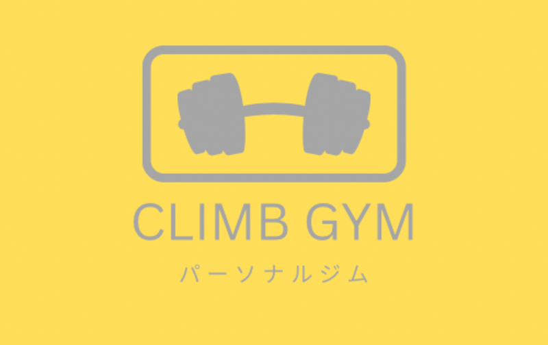 1ヶ月集中コース/月12回  (週3/60分)