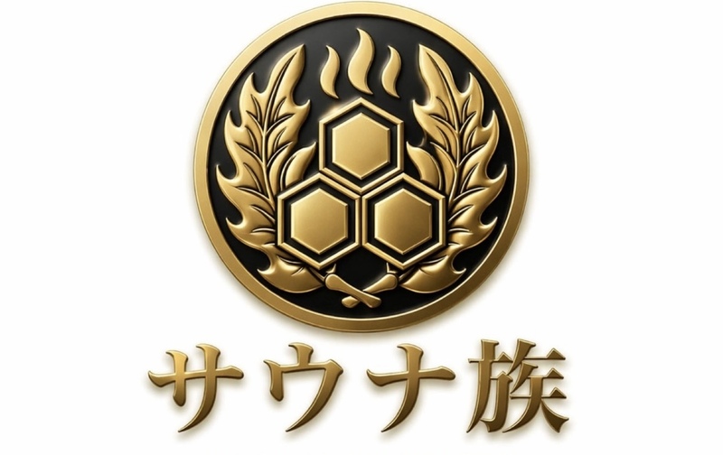 プレミアム会員 (法人)