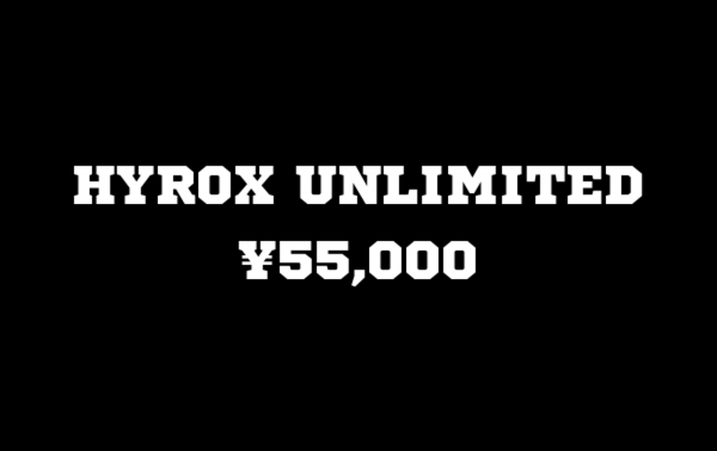 HYROX unlimited