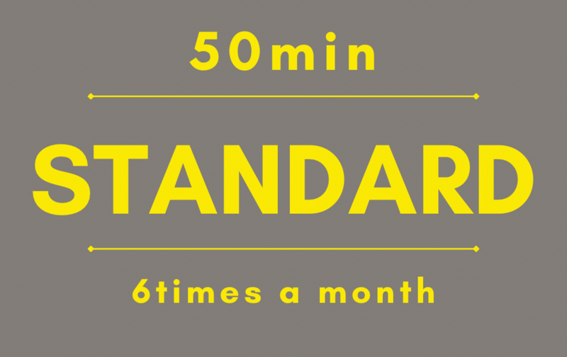スタンダード50分/月6回コース
