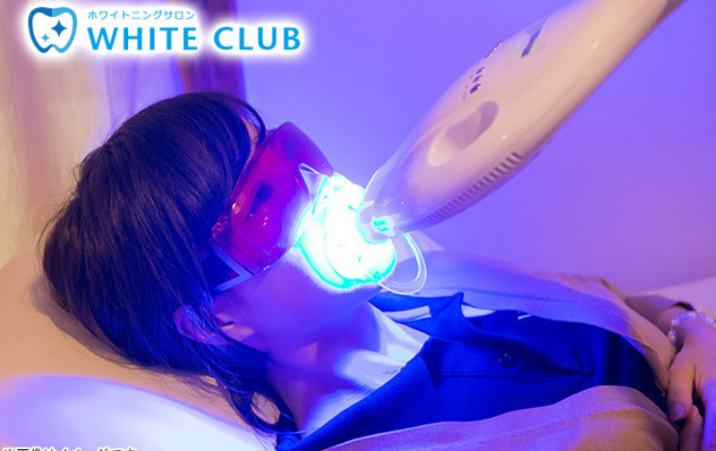 歯のセルフホワイト♡1ヶ月平日フリーパス（何回来てもOK）