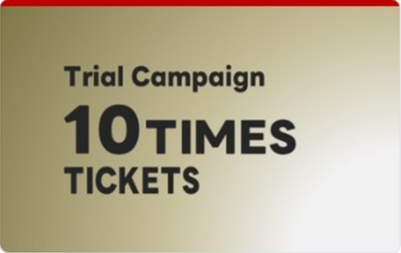 練習場10回券（1回90分）【ｺｰﾄﾞ11】