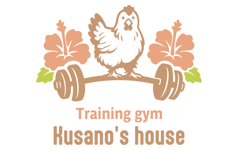 【オンライン】草野トレーナー食事管理コース（LINE）