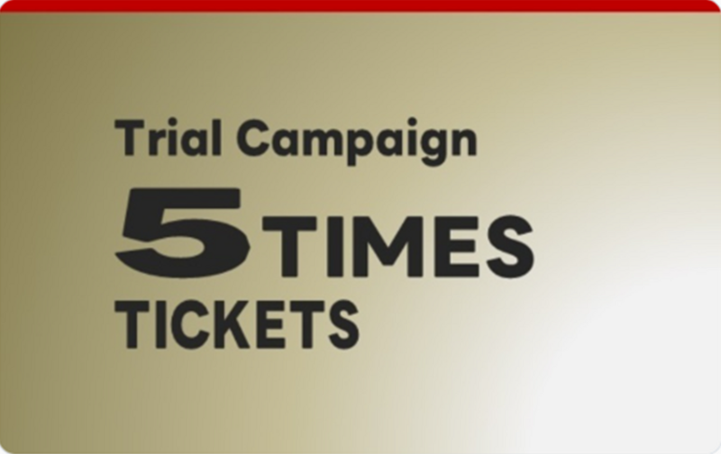 練習場5回券（1回90分）【ｺｰﾄﾞ11】