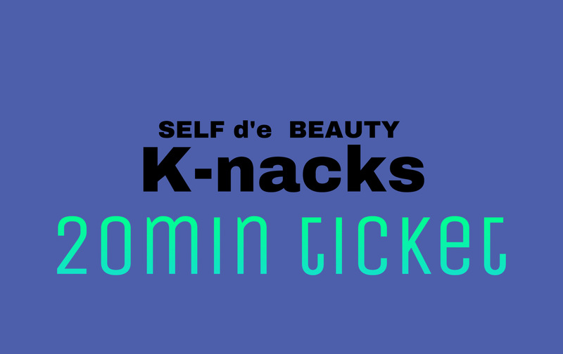 脱毛20分コース6回チケット