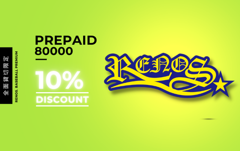 全面貸切限定 80000円分チャージ