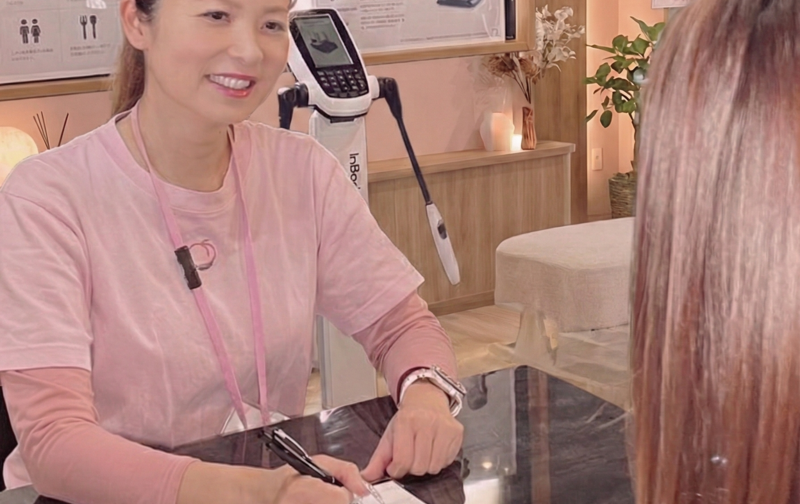 ＃フェムケア90日プログラム