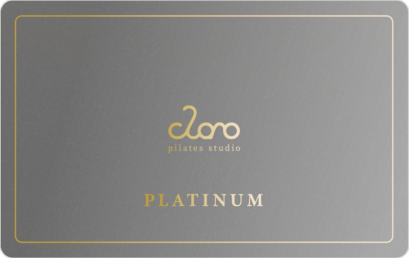 『月５回プラチナプラン』完全１対１のマシンピラティス