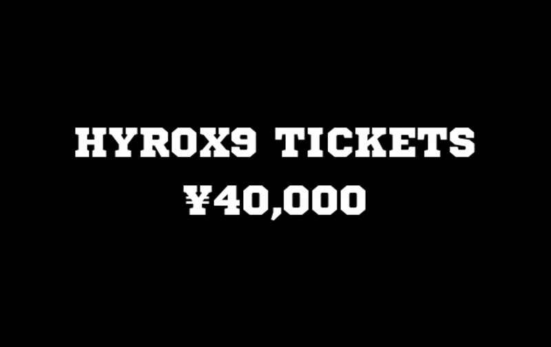 HYROX9(ticket)