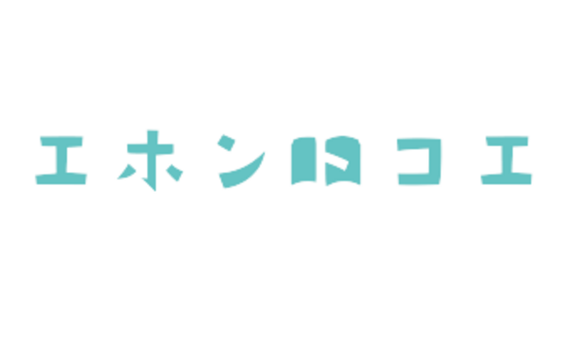 小学生音読スピーチグループレッスン４５分 平日 月３回　２人目