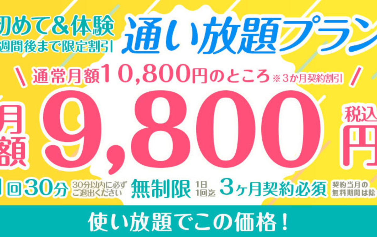 那覇様 フォロー割引品 large_6b6f8007.JPEG