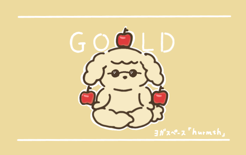 【hurmthゴールド会員】月3回