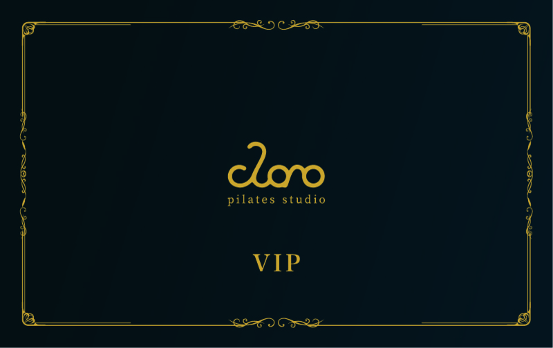 『月8回VIPプラン』完全１対１のマシンピラティス