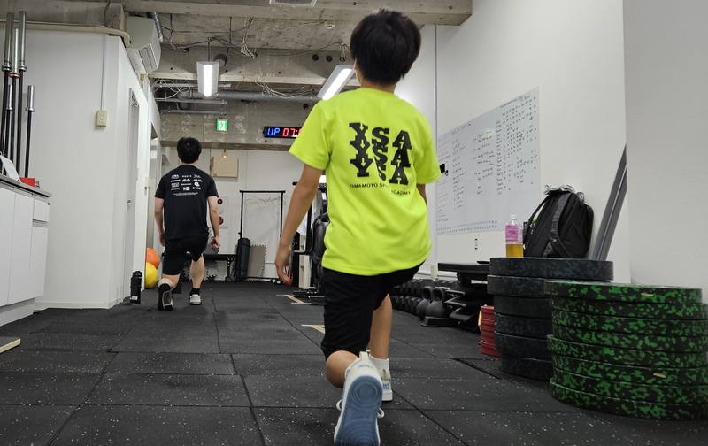 U-18プラン（月5回）