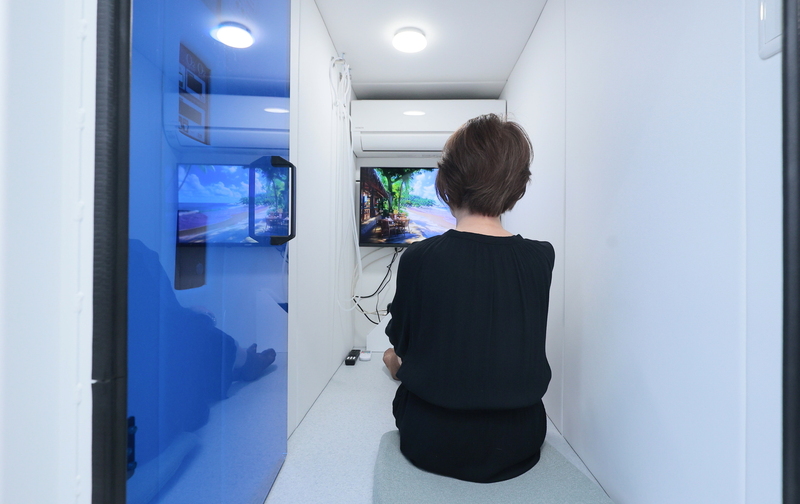 1日1回1時間入り放題！