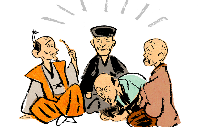 『才夕会（さいゆうかい）』入会金