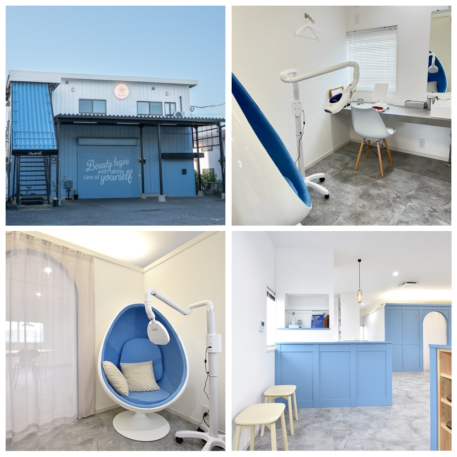 セルフホワイトニング 4回チケット