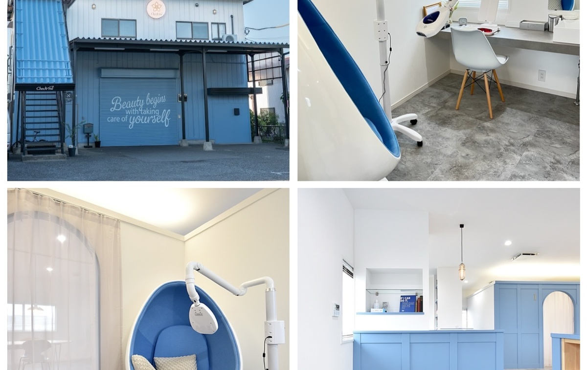 セルフホワイトニング 4回チケット