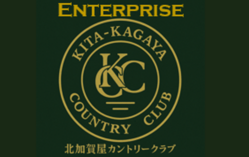 【テナント限定】法人プラン