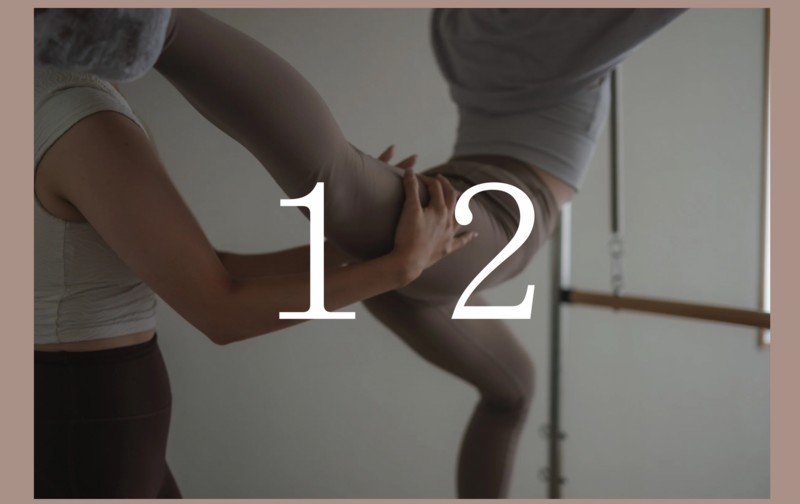 【Special pass】プライベート12回券