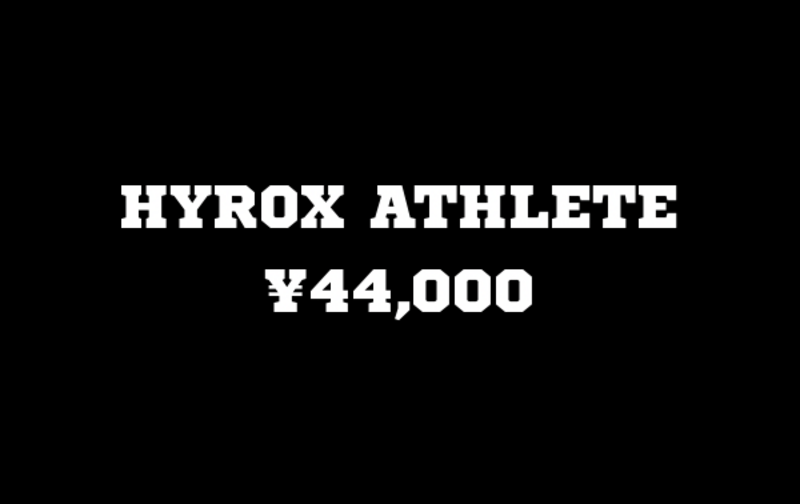HYROX Athlete