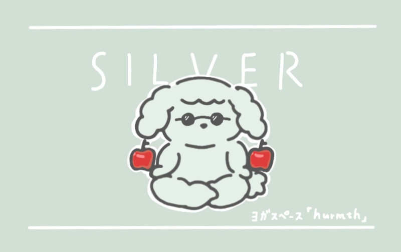 【hurmthシルバー会員】月2回