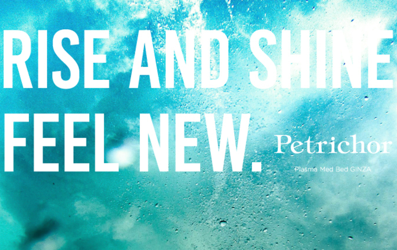 メドベッド（3回チケット）