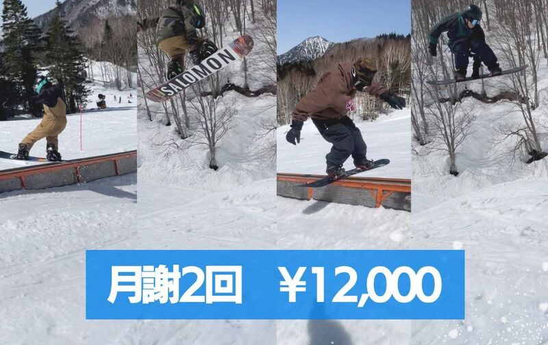 WOOT JR TEAM 隔週（月謝）